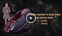 Hindi Explainer